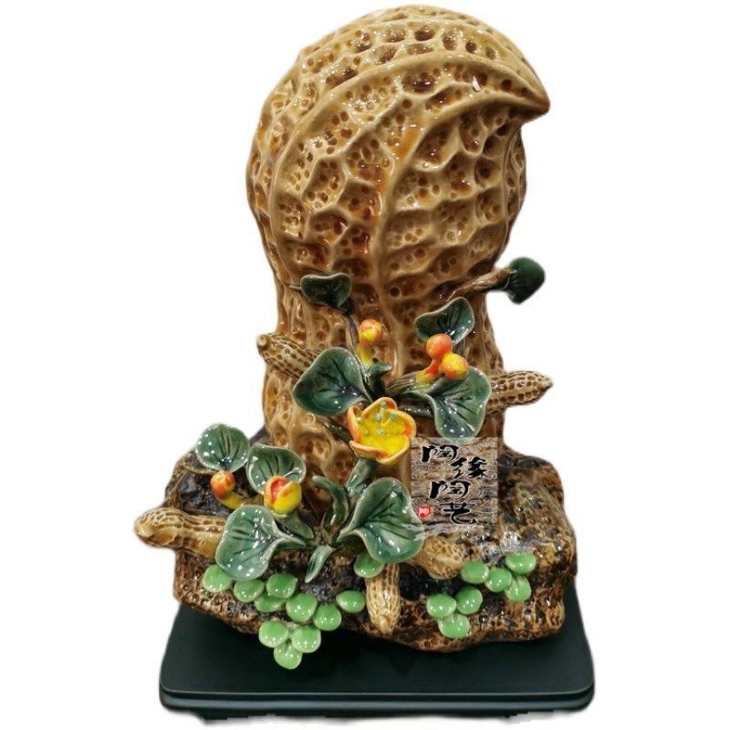 陶瓷工艺品 石湾公仔 花生摆件 百子千孙 婚庆礼品