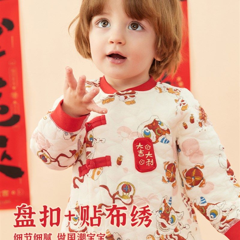 婴儿连衣裤新生婴儿满月红色新年节日服装2024新绗缝和加厚