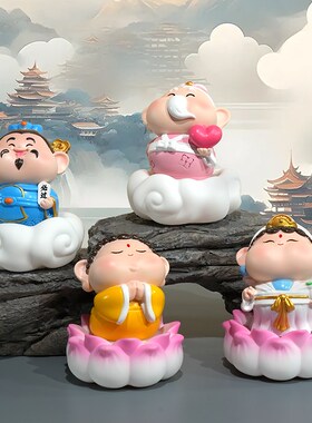 【佛光普照】佛祖菩萨国潮办公室桌面摆件工位装饰生日国风小礼物