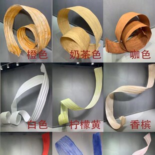 婚庆道具软装造型条设计纸艺自由飘带舞台装饰吊顶皱纹纸弯曲彩条