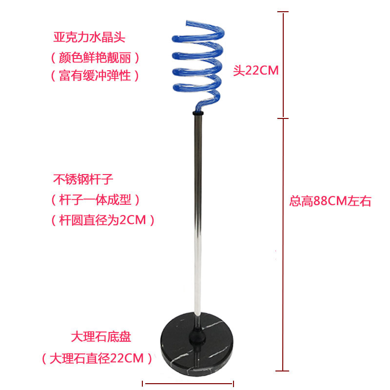 美发店立式电吹风机架发廊专用不锈钢家用置物风筒架子落地大理石