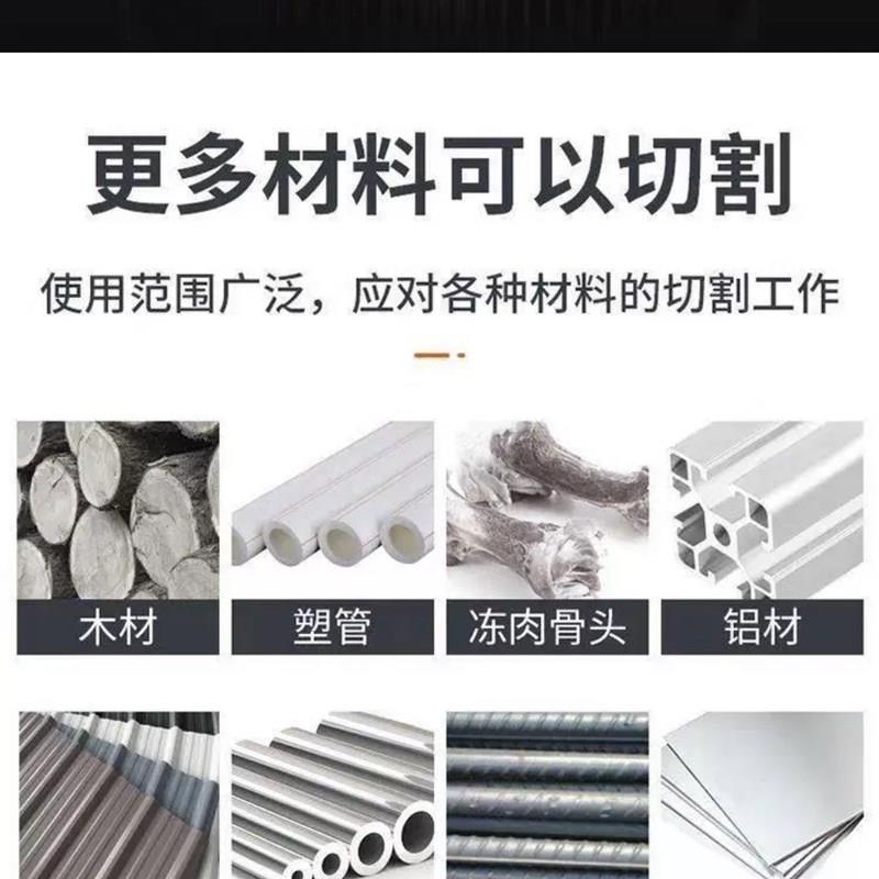 220V大功率往复锯电动手提式马刀锯家用金属木材多功能切割机锯子