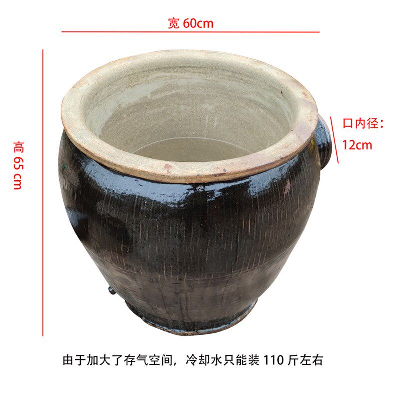 80配200家用传统土法陶瓷蒸酿酒设备瓦缸天锅烤酒甑双层冷却夹缸