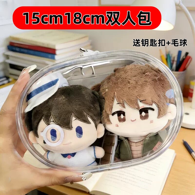 痛包棉花娃娃防尘外出收纳溜娃包图片
