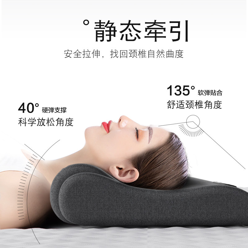 颈椎枕头护劲椎改善睡眠觉专用按摩脊椎牵引加热敷修护圆柱护颈枕