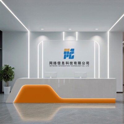 现代公司前台接待台科技信息商铺吧台收银台烤漆商务办公大厅咨询