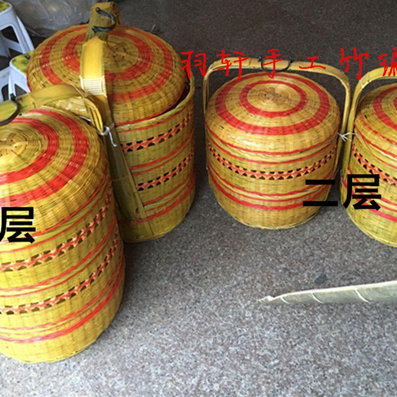 带盖竹编篮 手提篮双层送餐篮收纳 竹篮子编制篮竹制品婚庆篮食盒