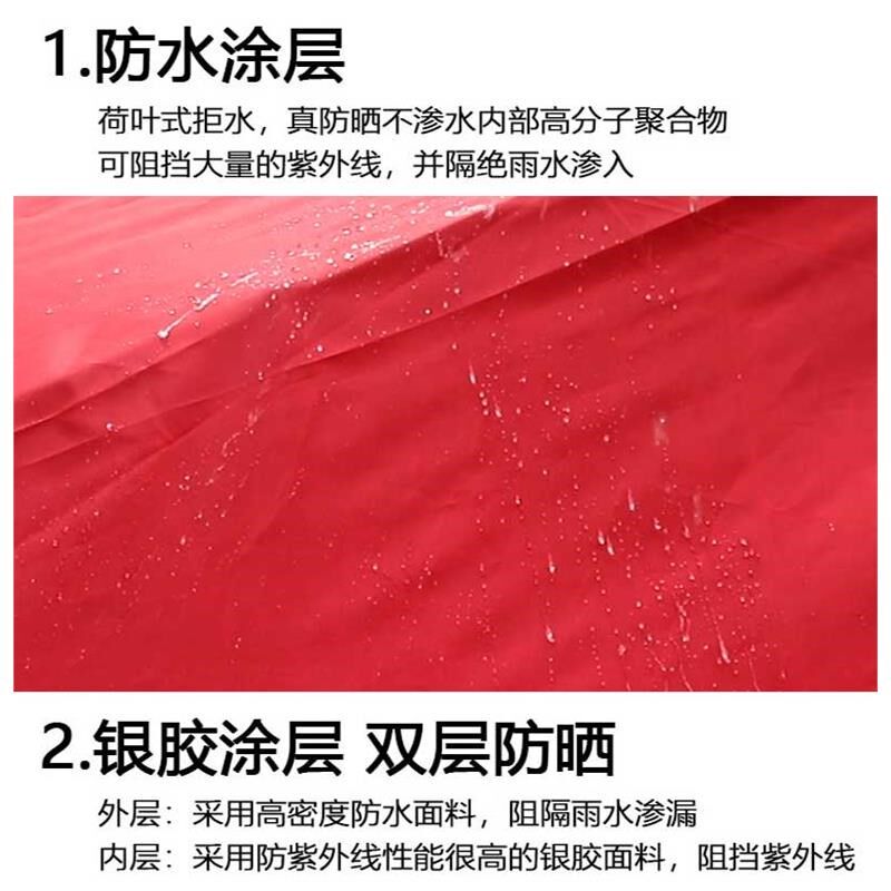遮阳大伞户外摆摊太阳伞商用雨棚超大折叠防晒长方形四方伞庭院伞