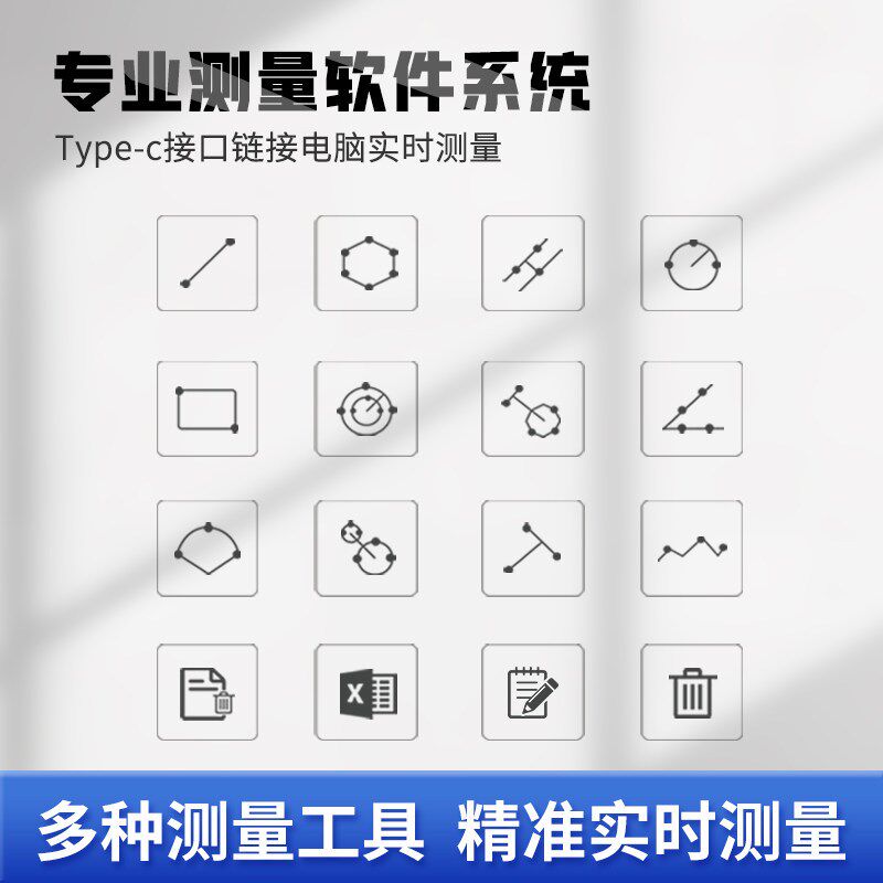 高清影片电子显微镜接电脑拍照4K测量专业CCD工业相机维修放大镜