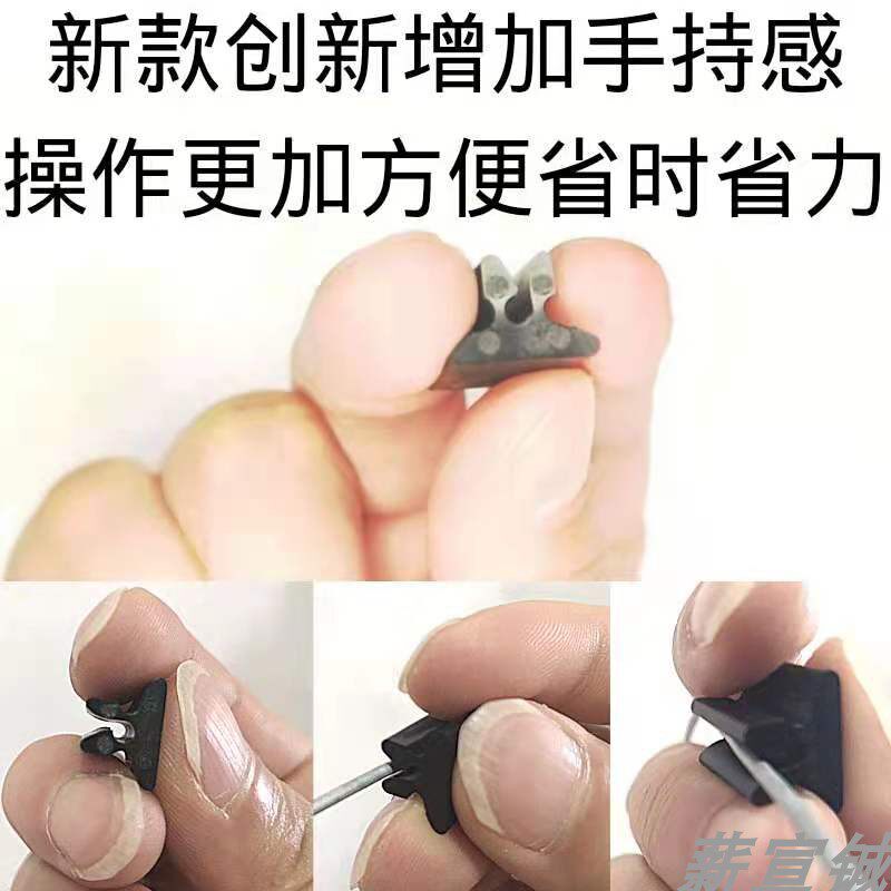葡萄避雨棚夹固卡膜压膜夹子卡扣大棚放风二内膜塑料卡子农用包邮