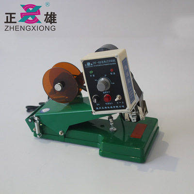 DY-6A-6B手动打码机 生产直热式打码机 手动恒温钢印色带打码机