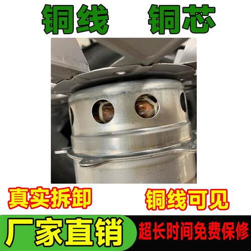 拱门风机充气铁壳铜线充气城堡蹦床气模彩虹门中压大功率鼓风机