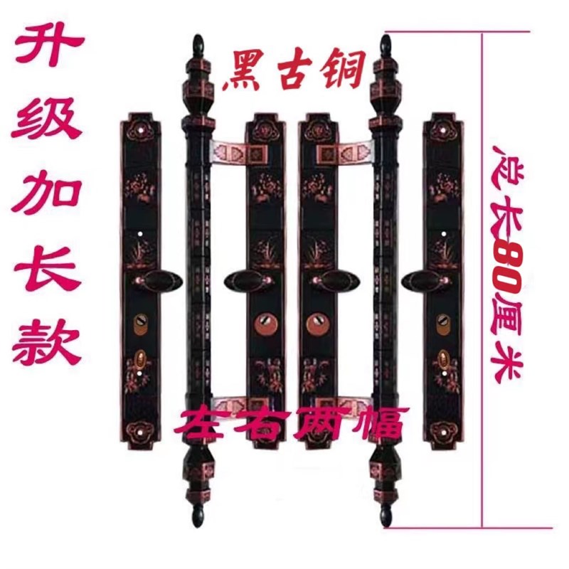 锌合金升级加长加厚款别墅豪华大拉手面板不锈钢门明装压把拉手