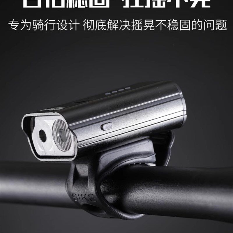 采购产品山地车夜间骑行灯,自行车灯,自行车夜间照明头灯,长电池