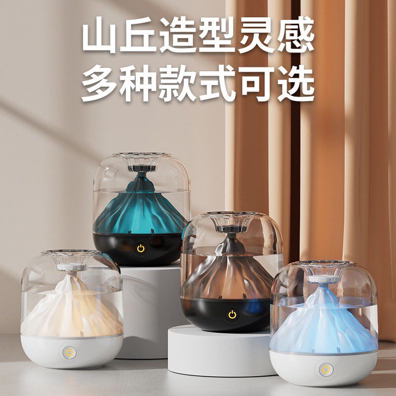 加湿器家用卧室静音办公室桌面小型USB充电客厅大喷雾大容量保湿