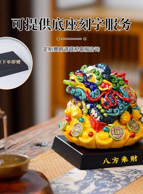 金蟾茶宠摆件茶桌茶台装饰精品交趾陶瓷器非遗工艺品开业大吉礼物