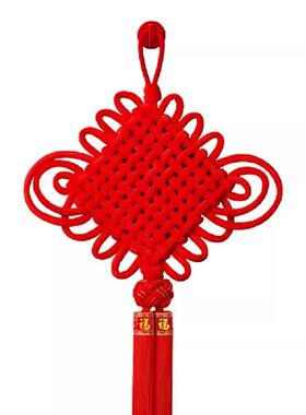 中国结挂饰小挂件客厅大号福字2025新款高档玄关大红色入户门装饰