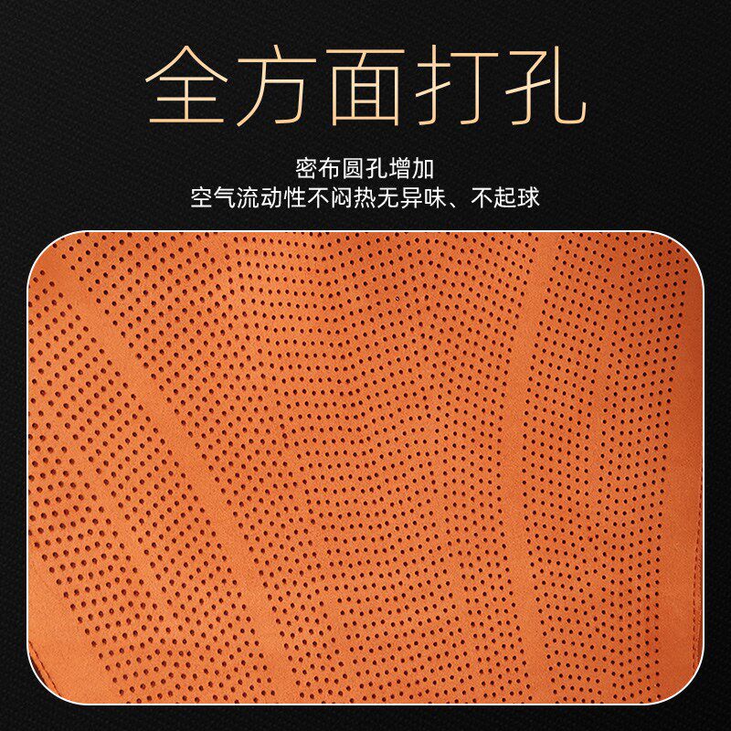坦克500hi4t坐垫套专用座椅套坦克300/400新能源翻毛皮垫内饰改装