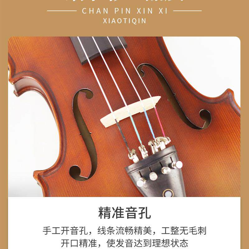 布森中提琴手工琴专业级实木制作初学者演奏级专业院校中提琴