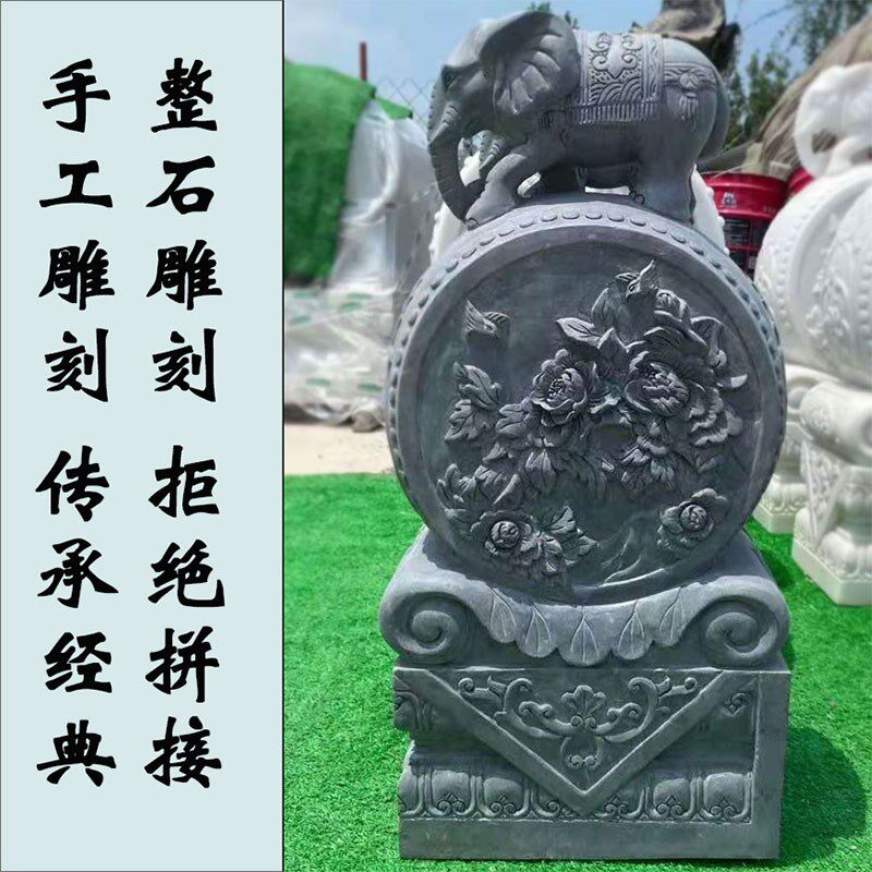 石雕门墩汉白玉小象抱鼓石一对家用仿古石墩招财纳福石鼓门口摆件