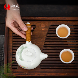 御泉 手绘描金陶瓷侧把茶壶功夫茶具防烫手手柄壶中式带过滤茶器