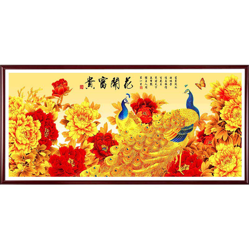 5d钻石画满钻新款客厅花开富贵2024年钻石绣点贴钻十字绣砖石孔雀