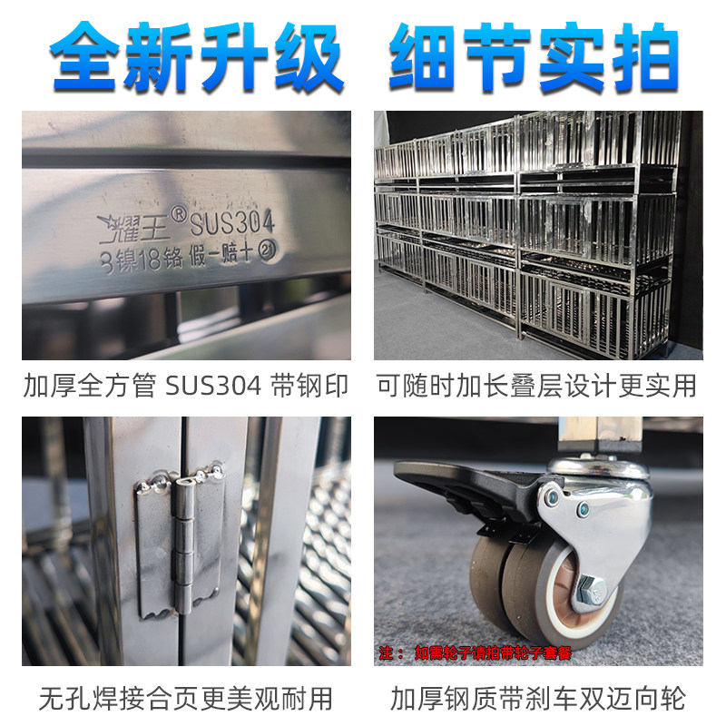 304不锈钢鸡笼鸭笼全方管家庭养鸡笼家用笼子室外大号特大养殖笼