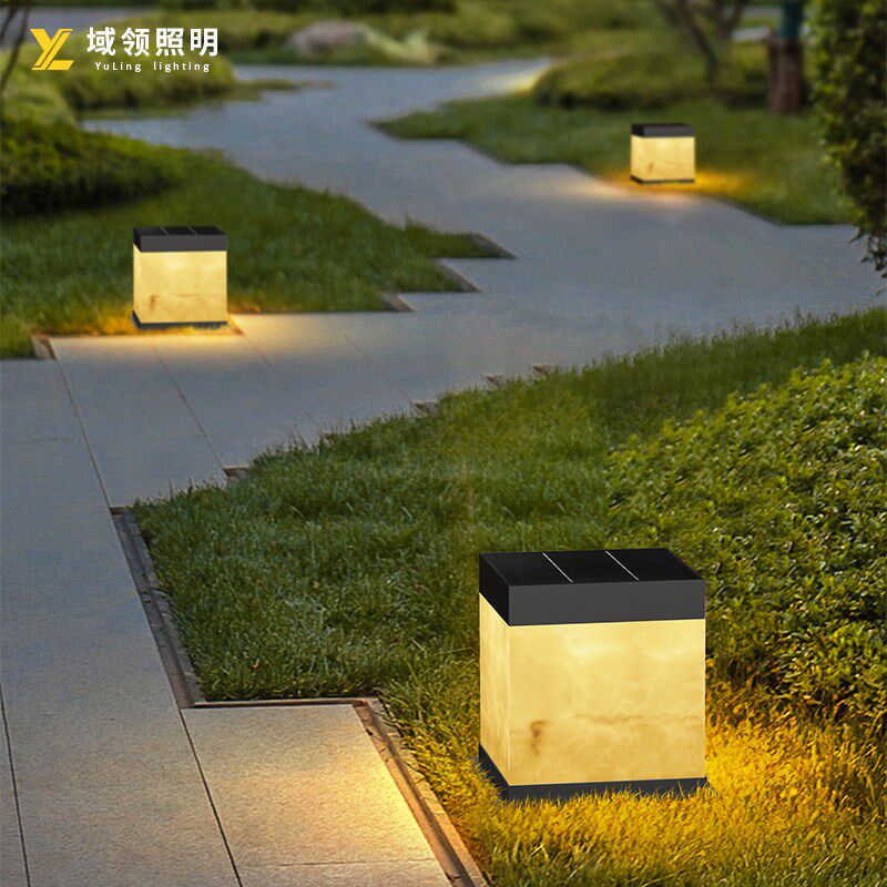 太阳能草坪灯户外防水室外家用花园庭院造景布置草地落地氛围地灯