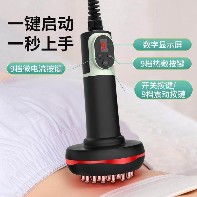 电动经络刷美容院专用塑形刷疏通经络颈椎头疗小腿电动按摩仪器
