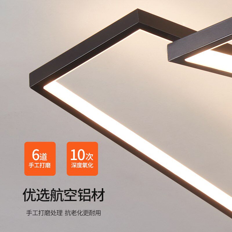 主卧室灯吸顶灯现代简约灯具北欧led创意异形网红温馨浪漫房间灯