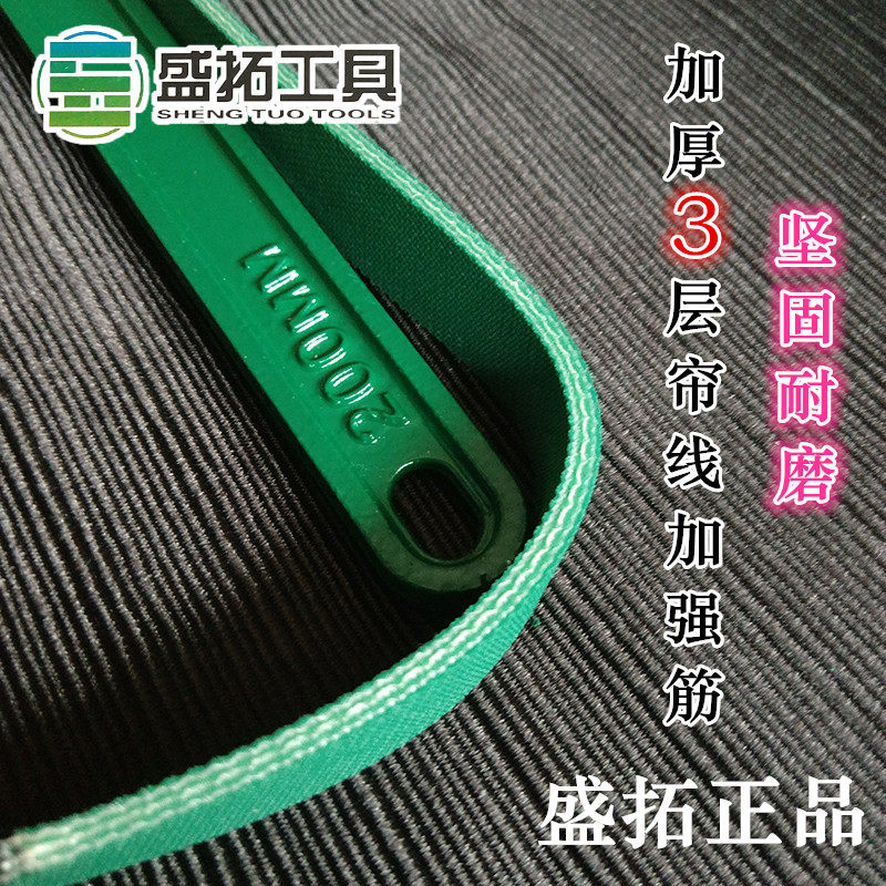 PVC快速接头扳手 快接皮带 活接活接头快接排水管110 160检查口