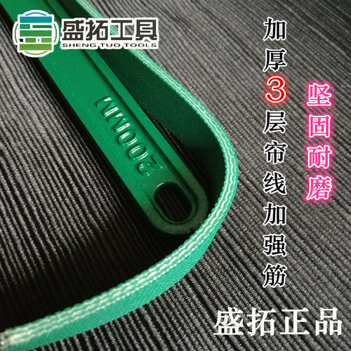 PVC快速接头扳手 快接皮带 活接活接头快接排水管110 160检查口