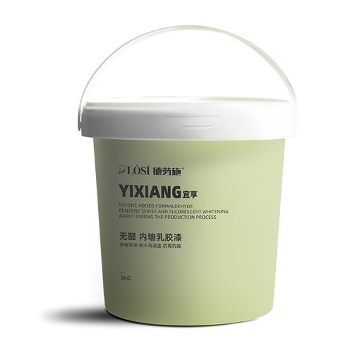 25KG内墙乳胶漆室内家用白色墙漆自刷涂料刷墙面翻新无味太空漫步