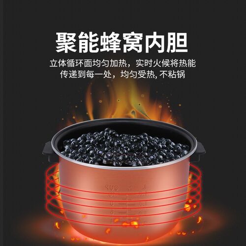 新款珍珠锅奶茶店专用商用煮珍珠煲全自动智能保温恒温煮西米布丁