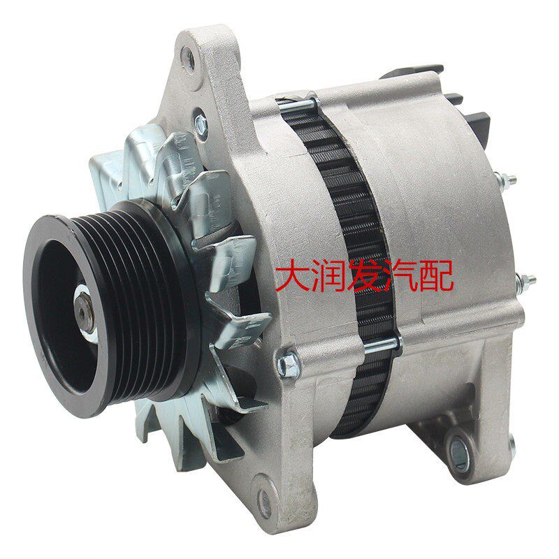 大功率汽车货车24V/28V发电机驻车空调专用玉柴4105/4108发电机