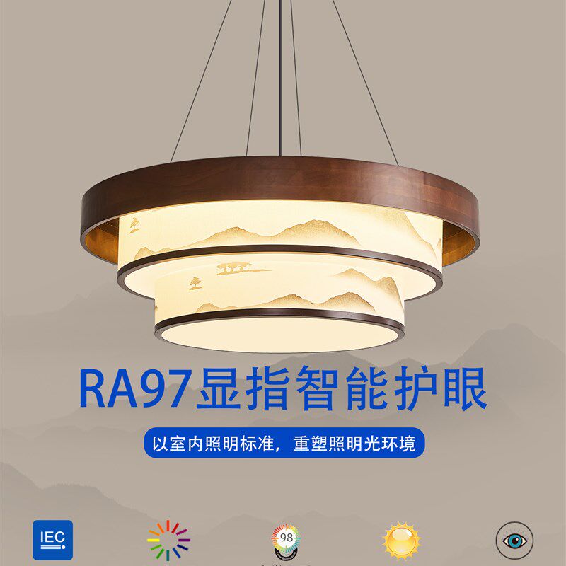 新中式客厅吊灯宋代美学覆古布艺山水画餐厅灯中式实木多层大厅灯