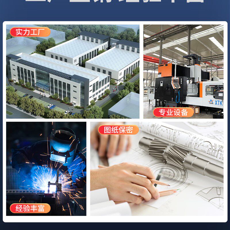 大型CNC龙门加工中心钢板铸铁铝件合金加工来图定制精密数控机床