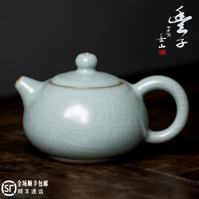 台湾丰子汝窑西施壶家用高端可养开片手工汝瓷泡茶壶天青陶瓷茶具