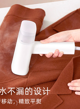 朗菲手持挂烫机便携式蒸汽电熨斗家用挂式熨烫机小型宿舍烫衣服