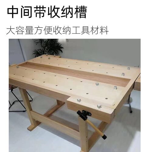 4钳木工桌操作台手工工作台木工坊教室学生大号重型木工桌四桌钳
