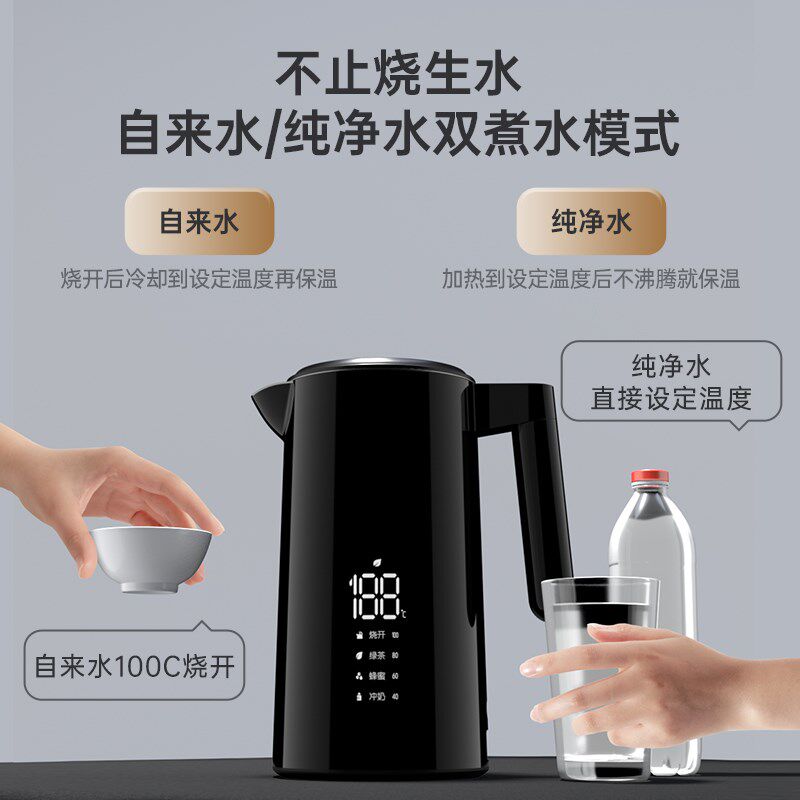 车载饮水机24v货车专用冷热加湿智能热水器全自动电热杯烧水壶伏