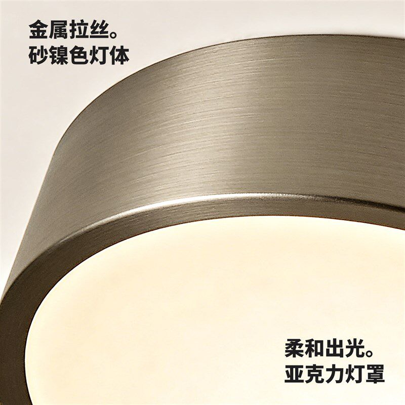 包豪斯现代简约走廊灯过道灯工业餐厅/卧室/书房吸顶