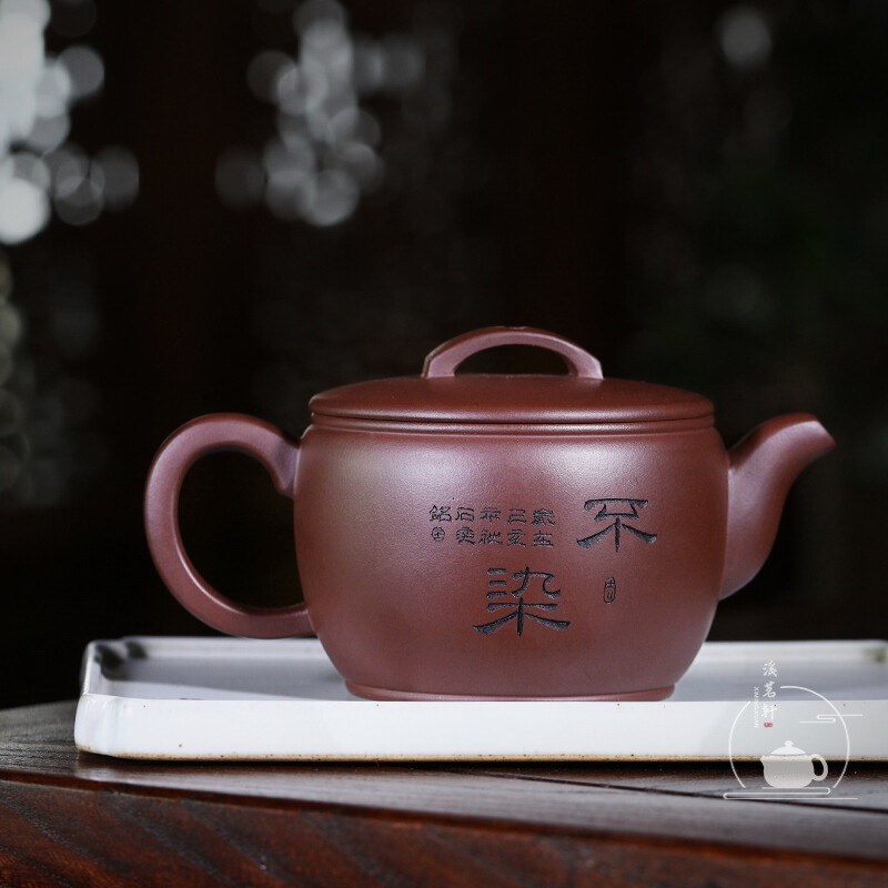 正宗宜兴紫砂壶原矿紫砂纯手工大容量著名手工汉化功夫茶壶