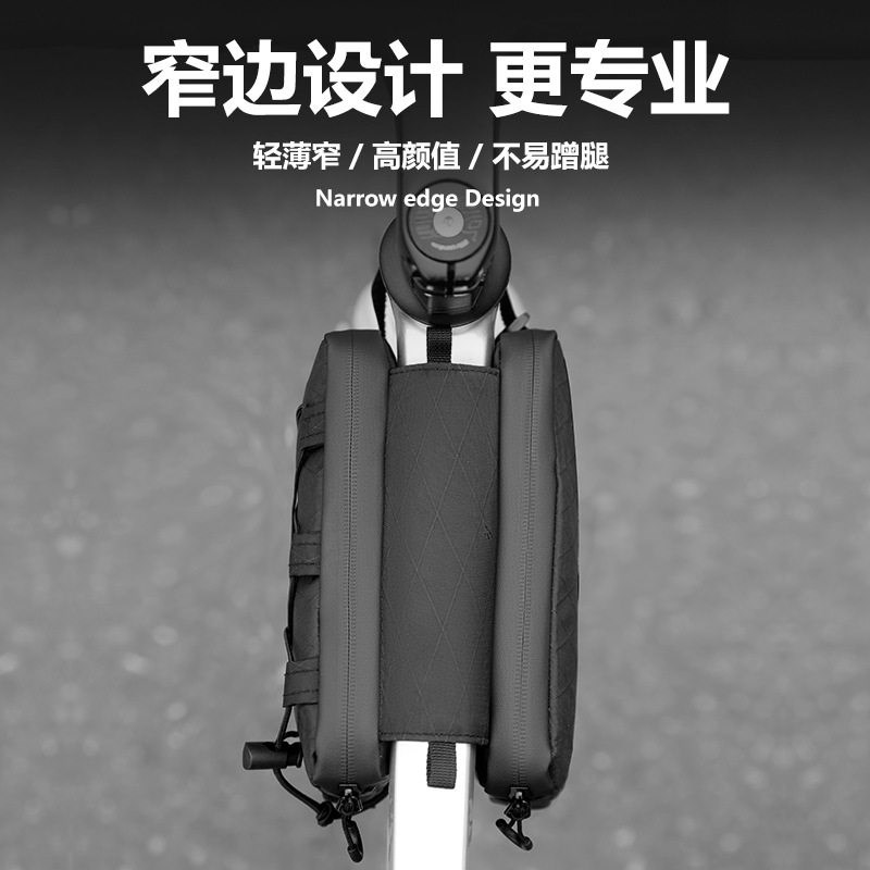自行车上管包登山车公路车手机包前梁包防水可携式骑行装备收纳包