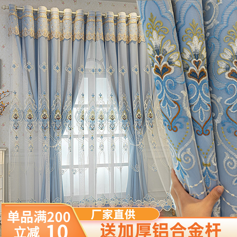 全遮光窗帘飘窗卧室客厅避光双层纱布一体2025新款现代简约纱帘
