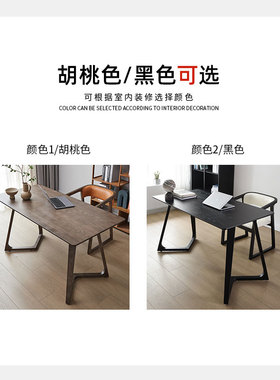 北欧白蜡木全实木书桌极简写字台现代简约家用电脑桌黑色办公桌子