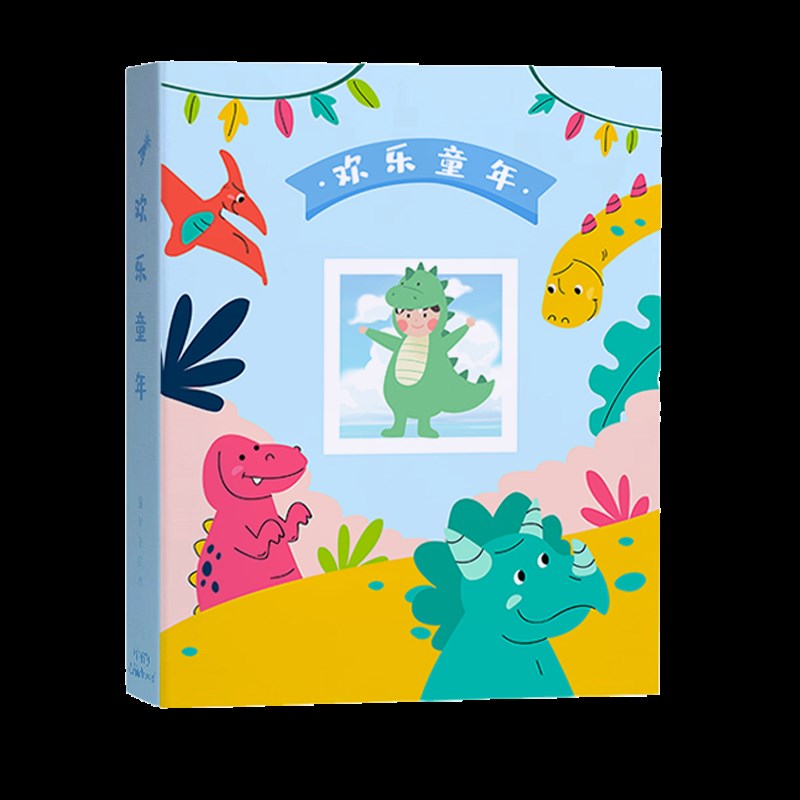 幼儿园成长记录册小学生A4活页插袋diy手工成长档案手册儿童宝宝