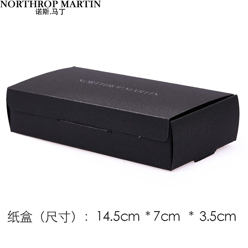诺斯马丁领带夹男士高档商务正装轻奢高级领夹领带夹子银色镶钻