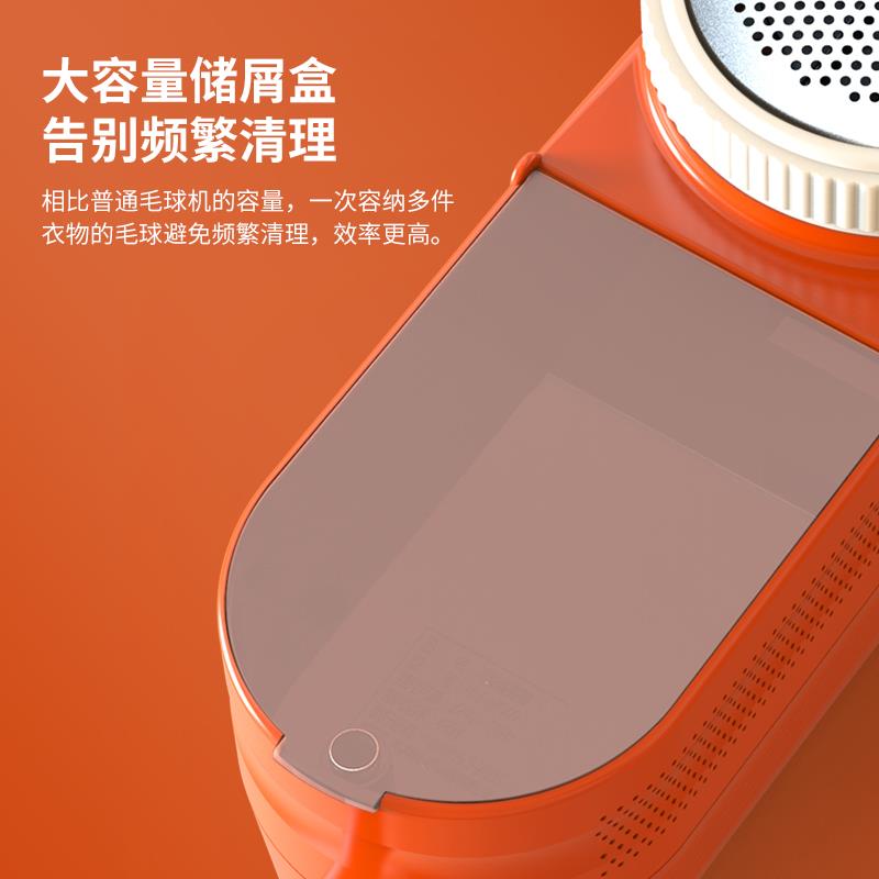 扬子大功率毛球修剪器插电款干洗店专用剃毛器衣服除毛去球器家用