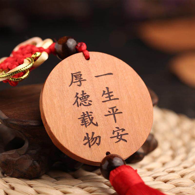 汽车挂件头像爷爷车内中控台中国结平安符吊坠车挂件饰品后视镜挂